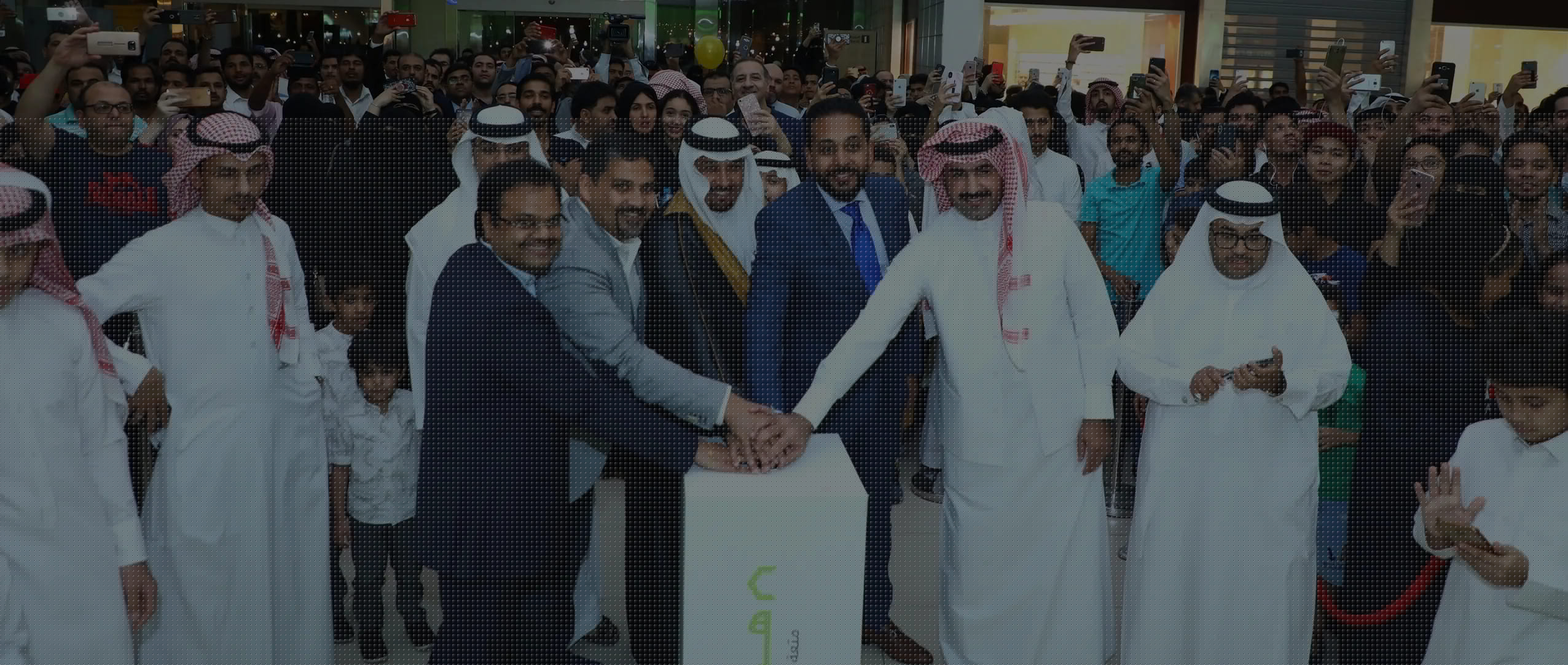 homecentre store launch
